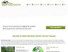 Tablet Screenshot of greenviewkohlipe.com